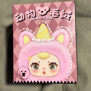 ThingsWoo Animal Plush Keychain Pendant Blind Box